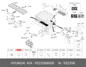 Реле подогрев зеркал, лампы 952356B000 HYUNDAI KIA