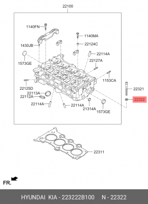 шайба болта головки блока!\ Hyundai, KIA Ceed 223222B100 HYUNDAI