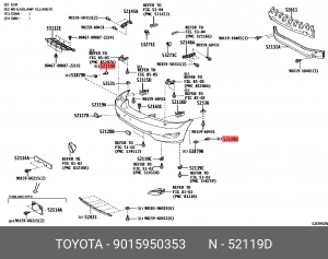 Крепеж 9015950353 Toyota 90159-50353 TOYOTA