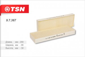 Фильтр салона 9.7.367 TSN