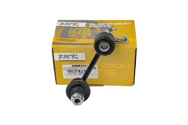 тяга стабилизатора заднего! KIA Shuma 98> Z29097 ZENTPARTS