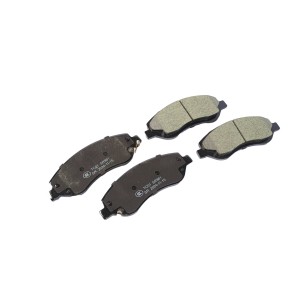 Колодки тормозные TANK 500 передние (керамика) (4шт.) NSP NSPRS7N64 NSP