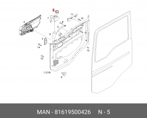 Дефлектор воздушный MAN 81619500426 MAN