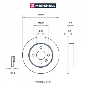 Тормозной диск задн. Opel Astra F G H 98-  Meriva A 04- M2000594 M2000594 MARSHALL