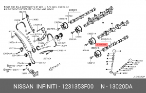 ШТИФТ 1231353F00 NISSAN
