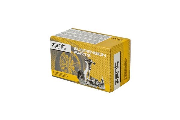 тяга стабилизатора переднего! к-кт D20\ Opel Astra 90> Z29011 ZENTPARTS
