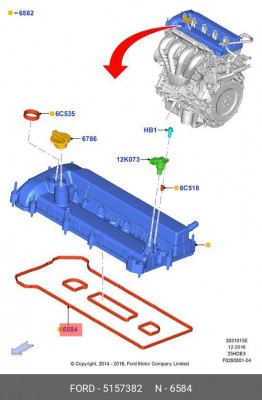 Прокладка клапанной крышки, DOHC 2.5 5157382 5157382 FORD