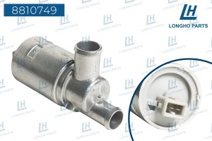 Регулятор холостого хода AUDI 100 (91-92),А 80 (94-96) LONGHO 8810749 LONGHO PARTS