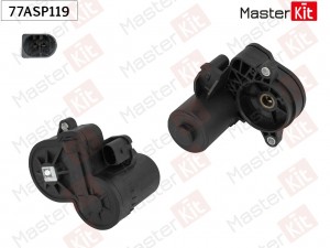 Электропривод стояночного тормоза Land Rover RANGE ROVER VELAR (L560) 2017 - 77A 77ASP119 MASTER KIT