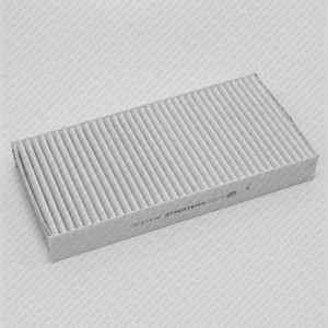 PEUGEOT 407/ CITROEN C5 УГОЛЬНЫЙ IF0141K GREEN FILTER