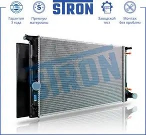 TOYOTA AURIS E15 АКПП STR0168 STRON