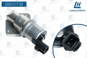 Клапан FORD Mondeo (00-07) заслонки дроссельной LONGHO 8810718 LONGHO PARTS