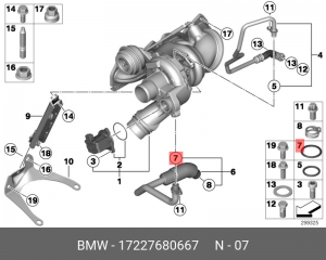 Кольцо круглого сечения 17227680667 17 22 7 680 667 BMW