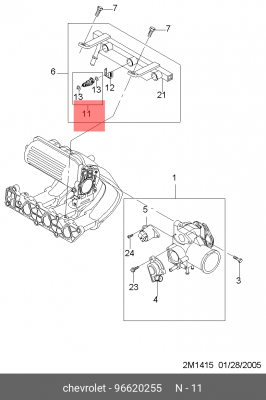 Форсунка DAEWOO Matiz (98-) CHEVROLET Spark (98-),Aveo (06-) топливная OE 96620255 GENERAL MOTORS
