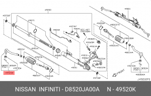 наконечник рулевой правый!\ Nissan Teana 08> D8520-JA00A NISSAN