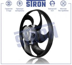 VAZ LADA KALINA (2004-2013) STEF004 STRON