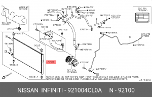 РАДИАТОР КОНДИЦИОНЕРА 921004CL0A NISSAN