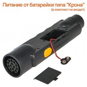 Тестер электрики фаркопа и прицепа 13 контактов 12В AEBA008 AIRLINE