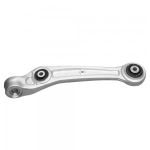 Рычаг подвески передн. лев. AUDI: A8 10- (M8051261) M8051261 MARSHALL