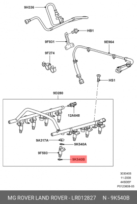 кольцо уплотнительное топливной форсунки!\ Land Rover Discovery/Range Rover 4.4/ LR012827 LAND ROVER