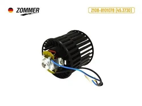Мотор отопителя ВАЗ 2108, 2109, 21099, 2110, 2111, 2112, 2113, 2114, 2115 21088101078 ZOMMER