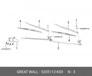 5205112K00 РЫЧАГ СТЕКЛООЧИСТИТЕЛЯ GW HOVER GREAT WALL 5205112-K00 GREAT WALL