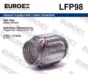 гофра глушителя!Interlock\ Peugeot 307, Citroen C4 2.0 16V LFP98 EUROEX