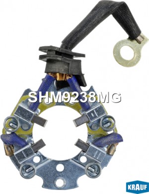 Щёткодержатель стартера SHM9238MG SHM9238MG KRAUF