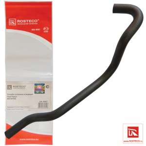 Патрубок отопителя для а/м Lada Largus, Renault Logan (8 клап.) (отводящий) Rost 20307 ROSTECO