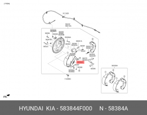 Пружина колодки тормозной 583844F000 Kia/Hyundai 583844F000 HYUNDAI KIA