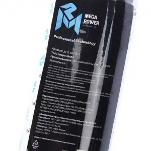Амортизатор ВАЗ-2111,2171 двери задка MEGAPOWER 820-12-001 MEGA POWER