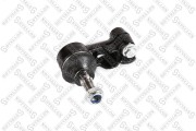 наконечник рулевой правый!\ Land Rover Freelander 1.8i/2.0TD 98> 5100644ASX STELLOX