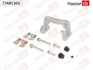 Скоба тормозного суппорта перед. лев. Toyota LAND CRUISER 200 (_J2_) 2007 - 77AR 77AR1303 MASTER KIT