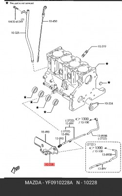 Оригинальная деталь малого габарита YF0910228A MAZDA
