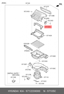 971223X000 ЗАСЛОНКА ОТОПИТЕЛЯ САЛОНА 971223X000 HYUNDAI KIA