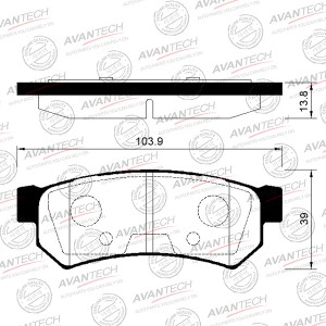 Колодки тормозные дисковые Avantech задние  (противоскрипная пластина в компл.) AV220 AVANTECH