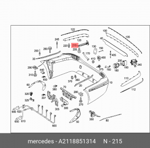 кронштейн заднего бампера! \MB W211 2.6 02-08 A2118851314 MERCEDES BENZ
