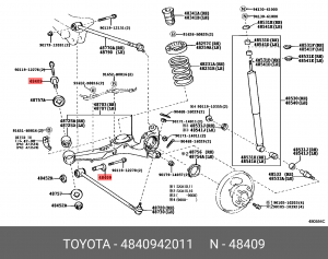 БОЛТ РЕГУЛИРОВОЧНЫЙ/CAM SUB-ASSY, TOE 48409-42011 48409-42011 TOYOTA
