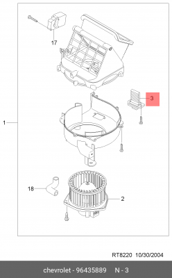 Резистор CHEVROLET Aveo (03-08) отопителя OE 96435889 GENERAL MOTORS