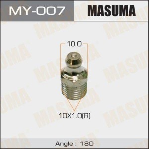 Масленка прямая 180 градусов М10х1 MASUMA MY-007 MASUMA