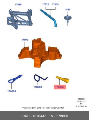 Воронка FORD OE 1 670 446 FORD