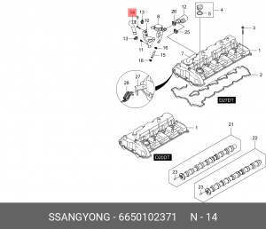 Патрубок SSANGYONG Actyon Sports (10-),Kyron (08-) (D20) вентиляции картерных га 6650102371 SSANG YONG