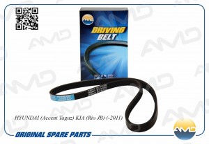 Ремень поликлиновой кондиционера HYUNDAI Accent Tagaz, KIA Rio JB, -2011 AMDBL12 AMD.BL122 AMD