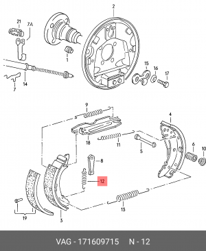 пружина растяжения тормозной колодки!\VW Passat/Polo/Scirocco, Skoda Fabia 171 609 715 VAG