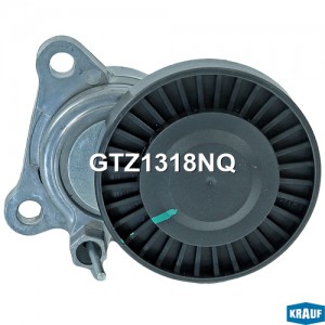 Натяжитель приводного ремня gtz1318nq KRAUF