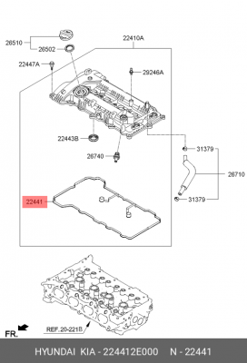 Прокладка крышки клапанной HYUNDAI i40 (11-) (2.0) OE 224412E000 HYUNDAI KIA