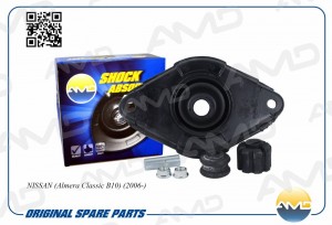 Опора амортизатора заднего NISSAN Almera Classic B10, 2006- AMDSB2432 AMD.SB2432 AMD