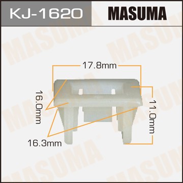 клипса!\ Nissan Almera N15 95> KJ1620 MASUMA