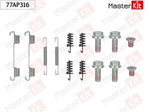 Комплект установочный барабанных колодок Mercedes-Benz S-CLASS (W220) 1998 - 200 77AP316 MASTER KIT