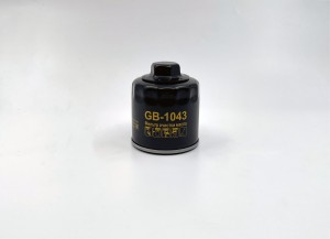 SEAT / SKODA / VW GB-1043 BIG FILTER